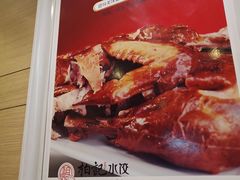 菜单-柏记水饺(哈西万达店)