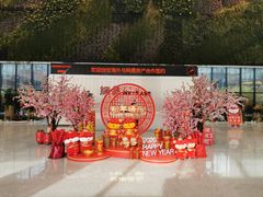 -网易食堂