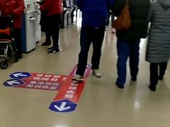 -天津医科大学第二医院