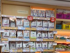 -瑞派蒂凯宠物医院·免疫点·宠保定点