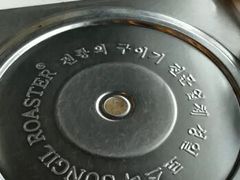 -郑阿姨的家·이모네·韩料&烤肉(武川路店)