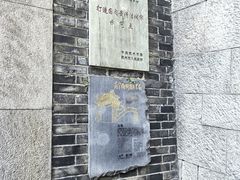 -鼓楼(西湖风景名胜区)