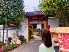 -耕渔小院·湖南鱼鲜(望城店)
