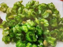 翡翠虾仁-玉华台饭庄(裕中西里小区店)