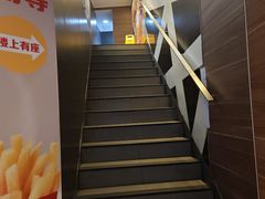 -麦当劳(一德路店)