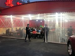 -老黑板筋(顺义总店)