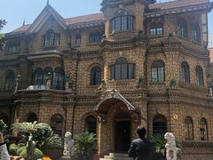 -马勒别墅·中餐厅