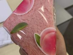 -85度C(南京龙江店)