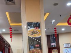 -京天红酒家(虎坊路店)