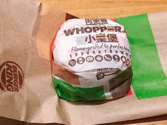 -汉堡王(EAC欧美中心店)