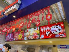 -DQ·蛋糕·冰淇淋(徐东销品茂店)