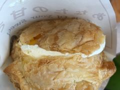 -君之狮子山·轻糖烘焙(开元Mini店)