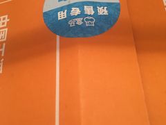 -盒马鲜生(王府广场店)