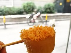 -元氏钵仔糕(北京路店)
