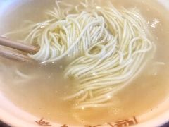 -老半斋(福州路店)