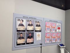 -乐刻运动健身(同曦假日百货店)