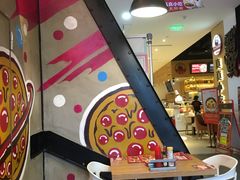 -Tubestation站点比萨(新世界大望路店)