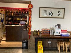 -听风阁农家私房菜茶楼(龙坞店)