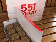 -551蓬莱(JR京都駅店)