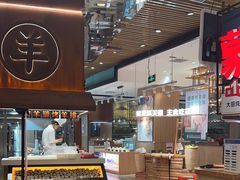 -西贝莜面村(朝阳大悦城店)