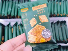 -山姆会员商店(亦庄创意生活广场店)