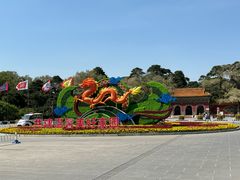 -沈阳市东陵公园