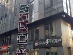 -SOHO尚都