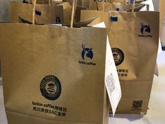 -瑞幸咖啡(平安滨江金融中心店)