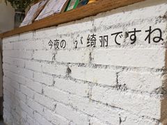 -颐玖 咖啡|甜品