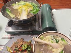 -五牛头