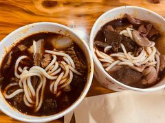 生烫牛肉粉-王记生烫牛杂面馆(兰陵路店)