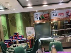 大堂-紫光园(吕家营店)