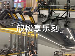 -FEELINGME乐刻私教馆·健身(文鼎财富店)