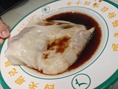 -西关明记肠粉·亚洲地标美食(北京路店)
