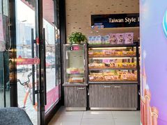 -御品轩(高新店)
