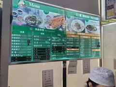 -大福来(瑶环路店)
