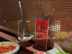 -三江两海老火锅(北京首店)