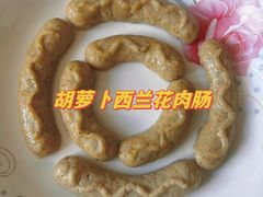 -大班家政月嫂育儿嫂(广州NO.1店)