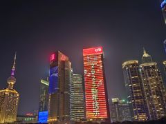 -花旗集团大厦