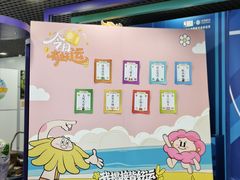 -中国移动(元通大厦营业厅)