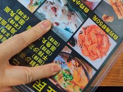-老宅原住民沙茶面精品小吃(龙头路店)