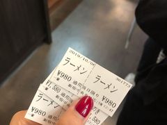 -一兰拉面(新宿中央东口店)