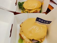 -前进5路汉堡炸鸡(昙华林店)