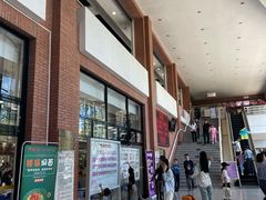 -清华大学-观畴园餐厅
