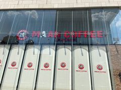 -漫咖啡(银泰创意城店)