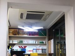 -郑远元专业修脚房(文三路九莲新村店)