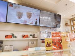 -好利来(十里河店)