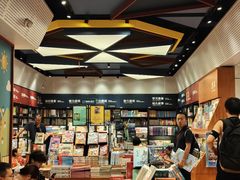 -西西弗书店·矢量咖啡(新光天地店)