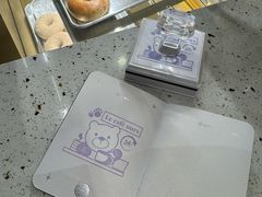 -北京SKP