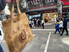 -李氏憨粑粑(官渡古镇店)